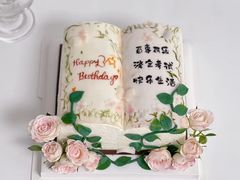 -CAKE BOSS 蛋糕老板(北京世纪金源购物中心)