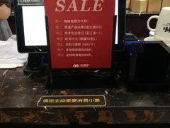 -红跑车(三孝口店)