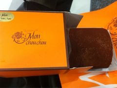 -檬舒舒MonChouChou(久光百货店)