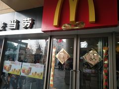 门面-麦当劳(百联西郊购物中心店)