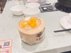 -烹然四季椰子鸡火锅(团结湖总店)