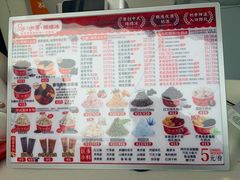 -冰冰酱老味刨冰绵绵冰(中山路总店)