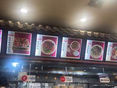 -桥香园云南过桥米线(金马碧鸡店)