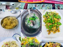 -志和饮食店