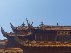 -钦赐仰殿道观