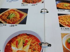 -SchoolStory学校的故事(七星路店)