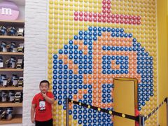 -m豆巧克力世界(上海世茂广场店)