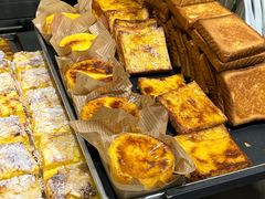 -Caidie Bakery采蝶轩(百越店)