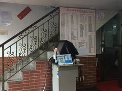 -沙湾姜撞奶甜品店(昌岗中路店)
