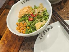 -匠岳·王宝器麻椒鱼(会展中心店)