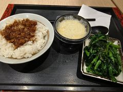 -永和大王(花好园店)