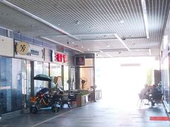 -壹海城ONE MALL