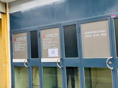 -中国银行(长阳路支行)