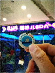-海豚啵啵体智能游泳馆(惠山万达广场店)