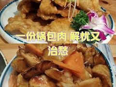 -和晟shèng铁锅炖·东北菜(南山店)