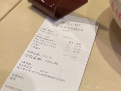 账单-东泰祥生煎馆(重庆北路店)