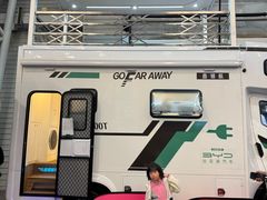 -上海汽车会展中心