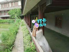 -龙潭水乡