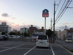 -西松屋(那霸新都心店)
