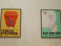 -玫瑰咖啡(中山六路店)