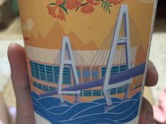 -一杯潮茶·专注潮汕茶饮(十二中创始店)