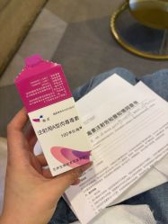-上海华美医疗美容医院