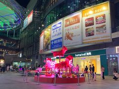 -瑞幸咖啡(百汇时代广场店)