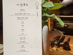 -天水蔬食料理(树德之光店)