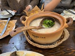 -大洋家·潮汕鱼鲜·花胶砂锅粥(天河东路店)