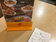 -泰煌鸡·上海白斩鸡·沪菜(平利店)