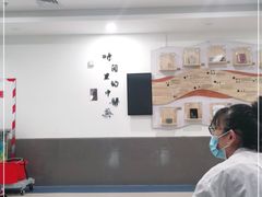 -北京中医药大学东直门医院(通州院区)