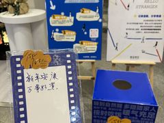 -武汉荟聚