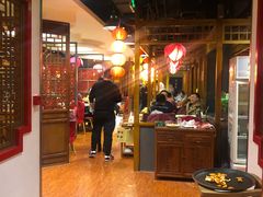-芦月轩羊蝎子(劲松店)