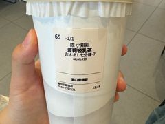 -卡旺卡(滁州乐彩城店)