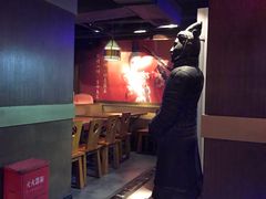 -令狐冲·炭烤活鱼(宝龙店)