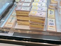 -鹤所·低糖零蔗糖烘焙(长楹店)