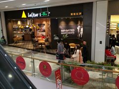 -百佳华佳漾里(坂田店)