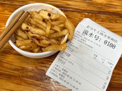-老号牛王庙金宴面店(锦东路253号院店)