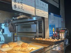 -mbd(华山路店)