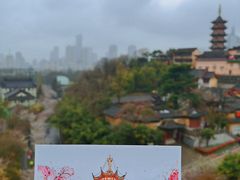 -南京城墙景区
