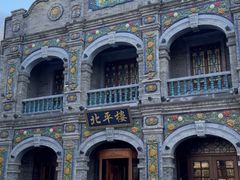 -北平楼·烤鸭·北京菜(牡丹园店)