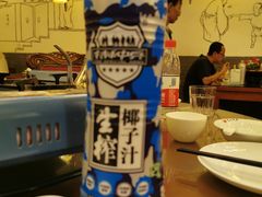 -吴山贡鹅(罍街店)