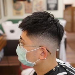 -贝勒爷专业男发