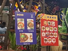 -黔大人·贵州花溪牛肉粉(宝能太古城店)