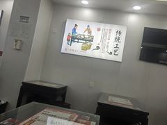 -孔一凡·手工饺子(时尚明苑店)