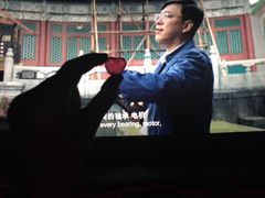 -万达影城(汉街万达广场IMAX店)