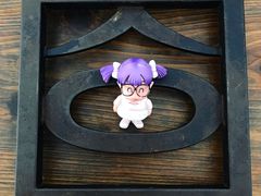 -ほうとう不動(東恋路店)