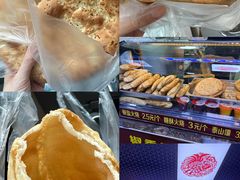 -老潍县美食街(东方路店)