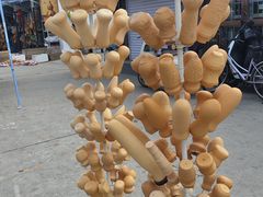 -中环花鸟鱼虫市场