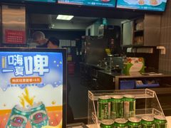 -康师傅私房牛肉面(申虹店)